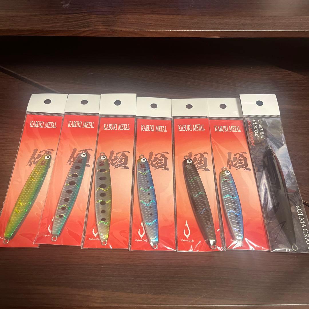 コジマクラフト　カブキメタル　サムライ　セット コジマクラフト#サムライカスタム#カブキメタル#サクラマス#海サクラ