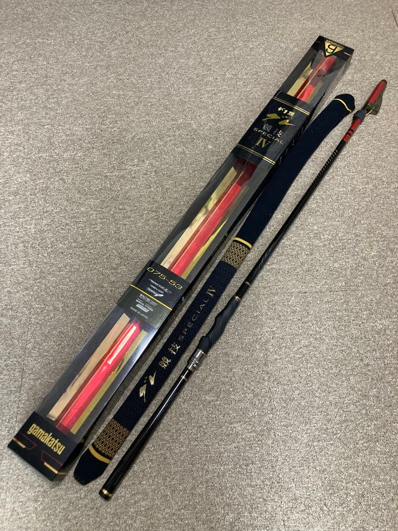 中古美品　がま磯　グレ競技スペシャルIV　0.75-53 グレ 磯竿 買取！がまかつ がま磯 グレ競技スペシャルⅣ 125-50 北九州