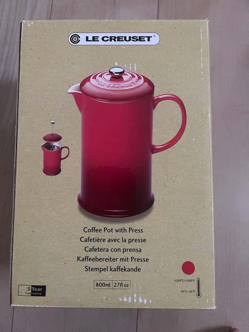 LE CREUSET コーヒーポット 800ml レッド Le Creuset 8 Qt Stockpot - Cerise | Berings