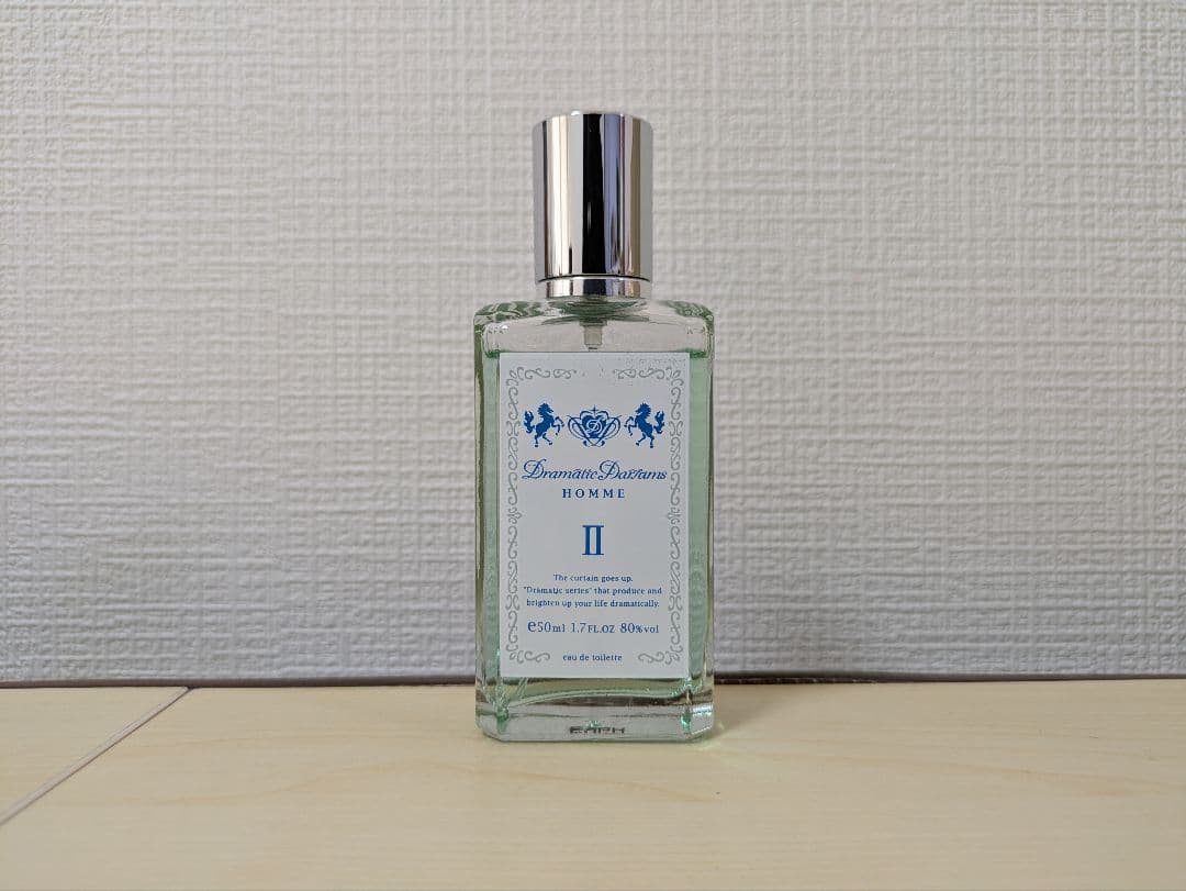 ドラマティックパルファム オム2 Ⅱ オードトワレ 50ml 香水 - メルカリ