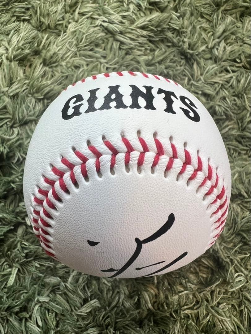 読売ジャイアンツ #27 岸田選手 投げ入れ直筆サインボール - メルカリ