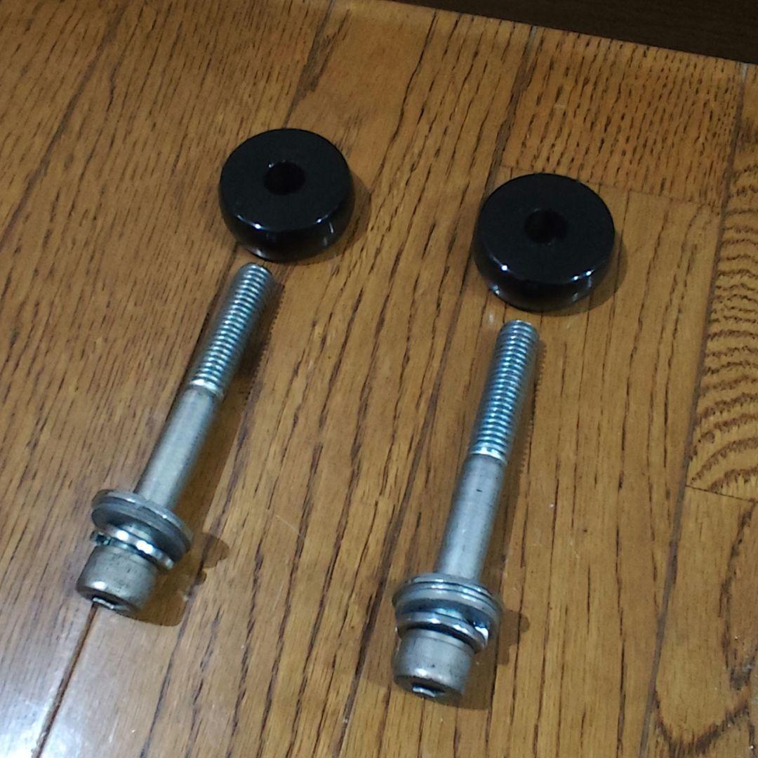 ☆せ☆様 リクエスト 2点 まとめ商品 - メルカリ