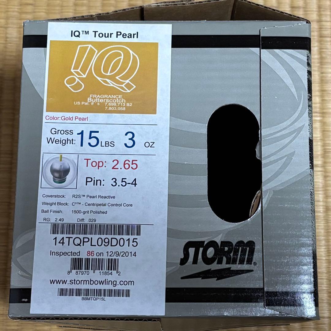 storm IQツアーパール ゴールド 15ポンド 未使用 超稀少価値 - メルカリ