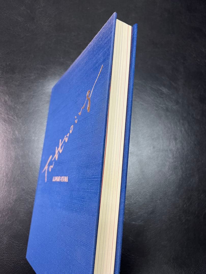 小妻要　刺青妖艶花TATTOOing