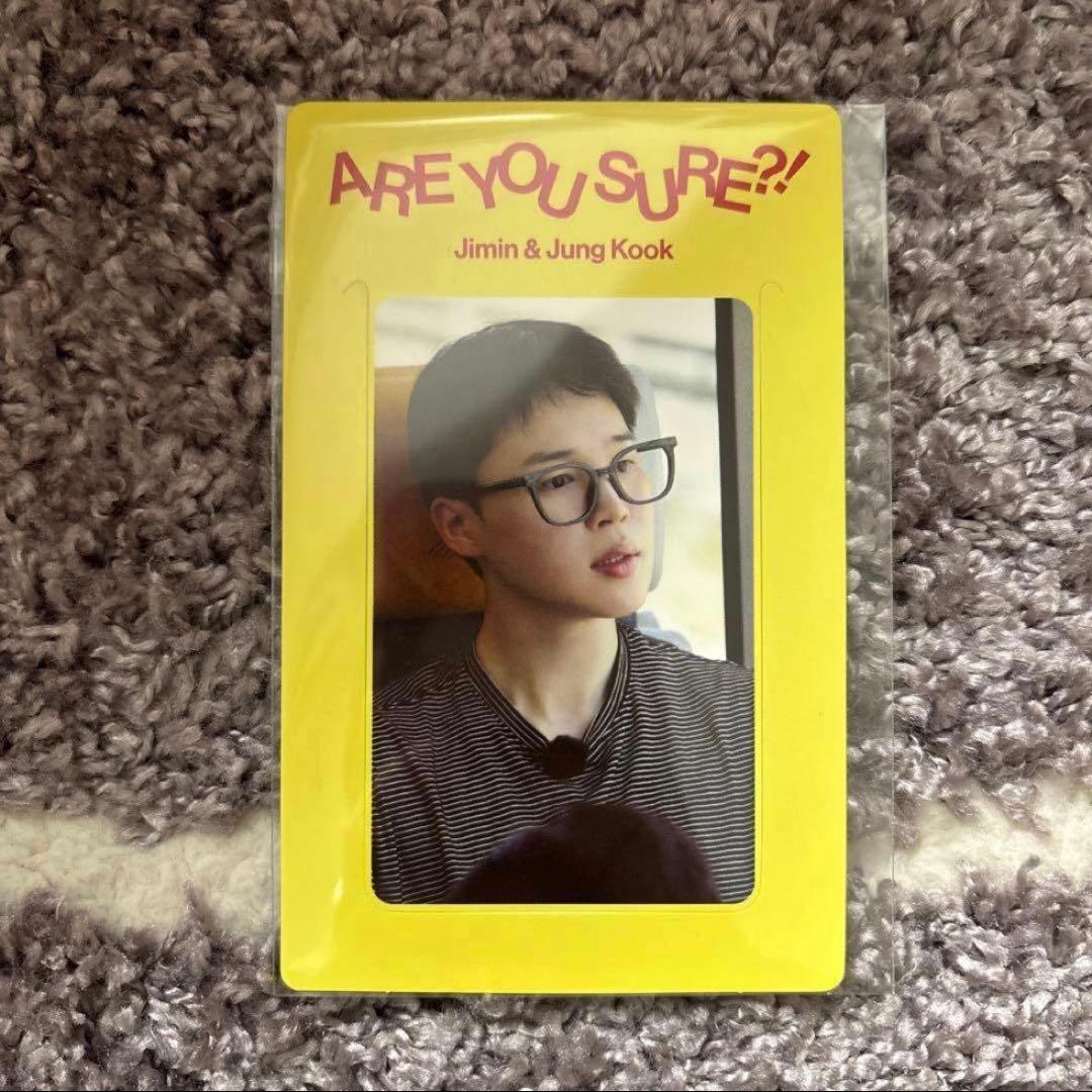 ARE YOU SURE?! リバーシブルブックマーク weverse特典BTS - メルカリ