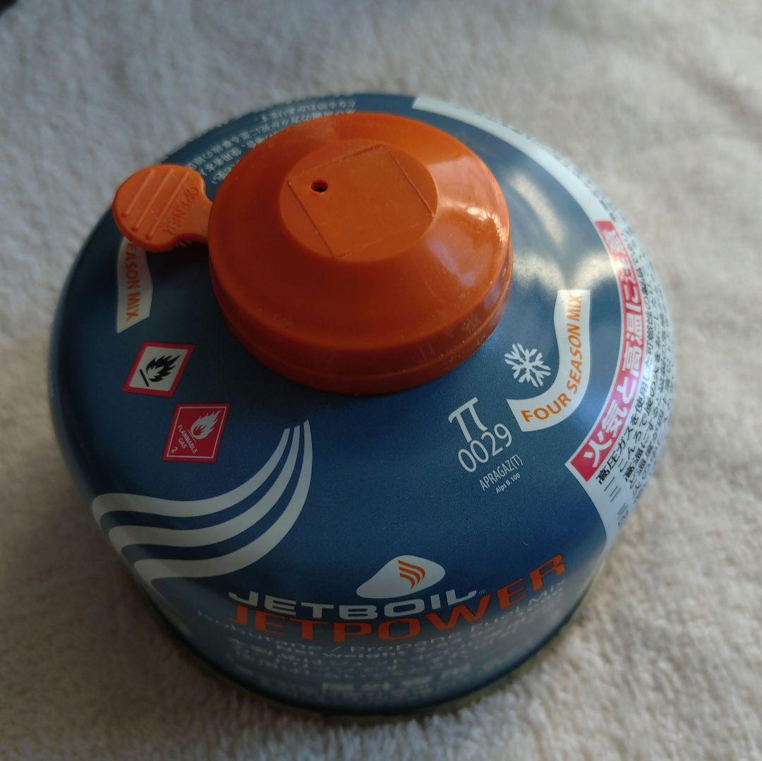 JETBOIL MiniMo 登山 アウトドア 防災 バーナー