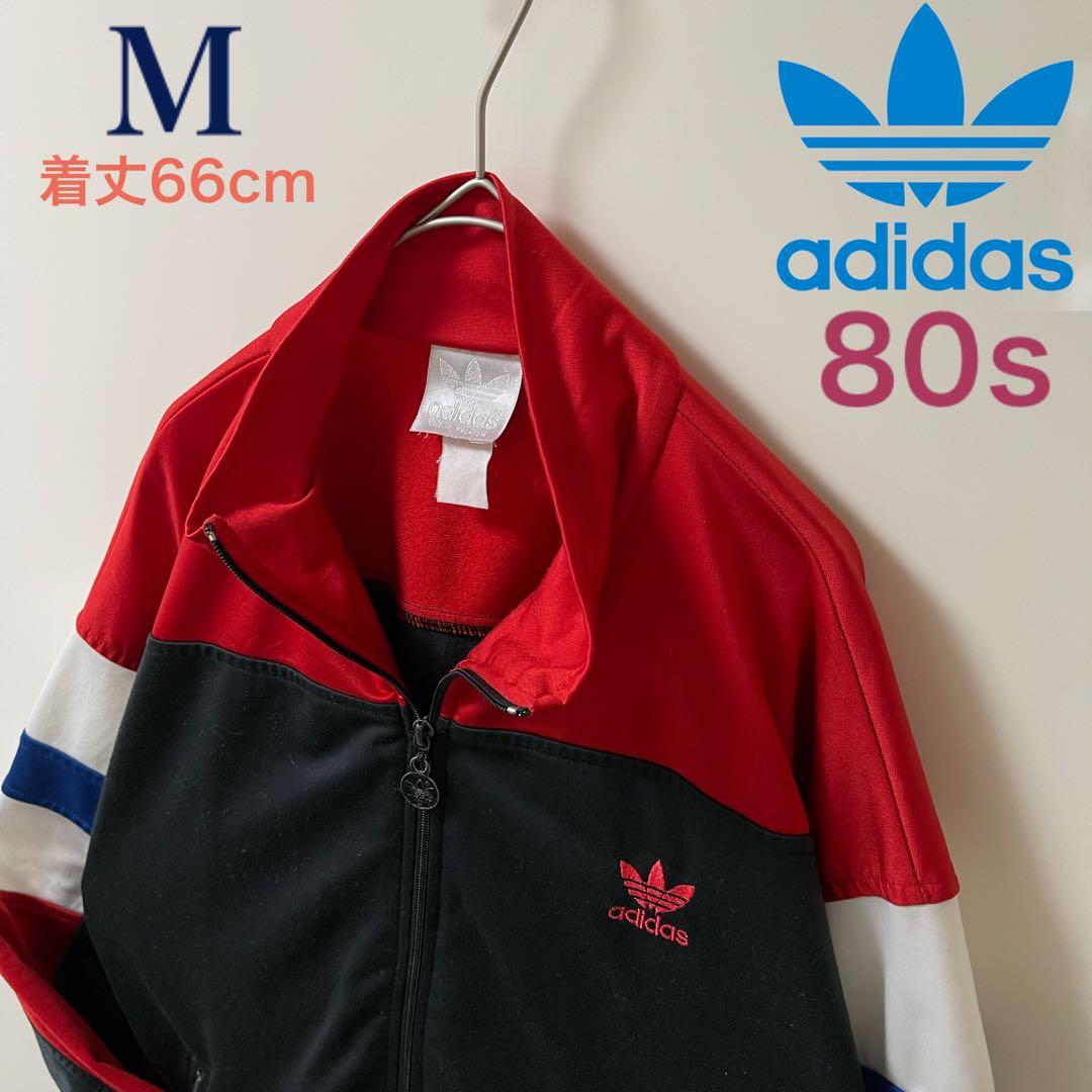 M80s】アディダス刺繍トラックジャケット古着ジャージトップ黒ブラック