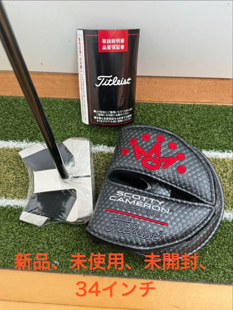 ◆「新品」スコッティキャメロンPhantom 11R OC 34インチ◆ SCOTTY CAMERON Scotty・Cameron Phantom 11R OC Putter スコッティ