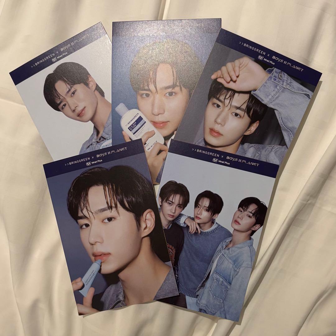 ボイプラ2 ald1 ジュンソ アンシン サンウォン ポストカード トレカ