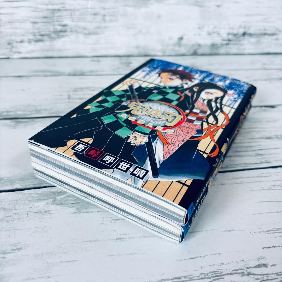 付録完備】鬼滅の刃公式ファンブック 鬼殺隊見聞録・弐 2冊セット