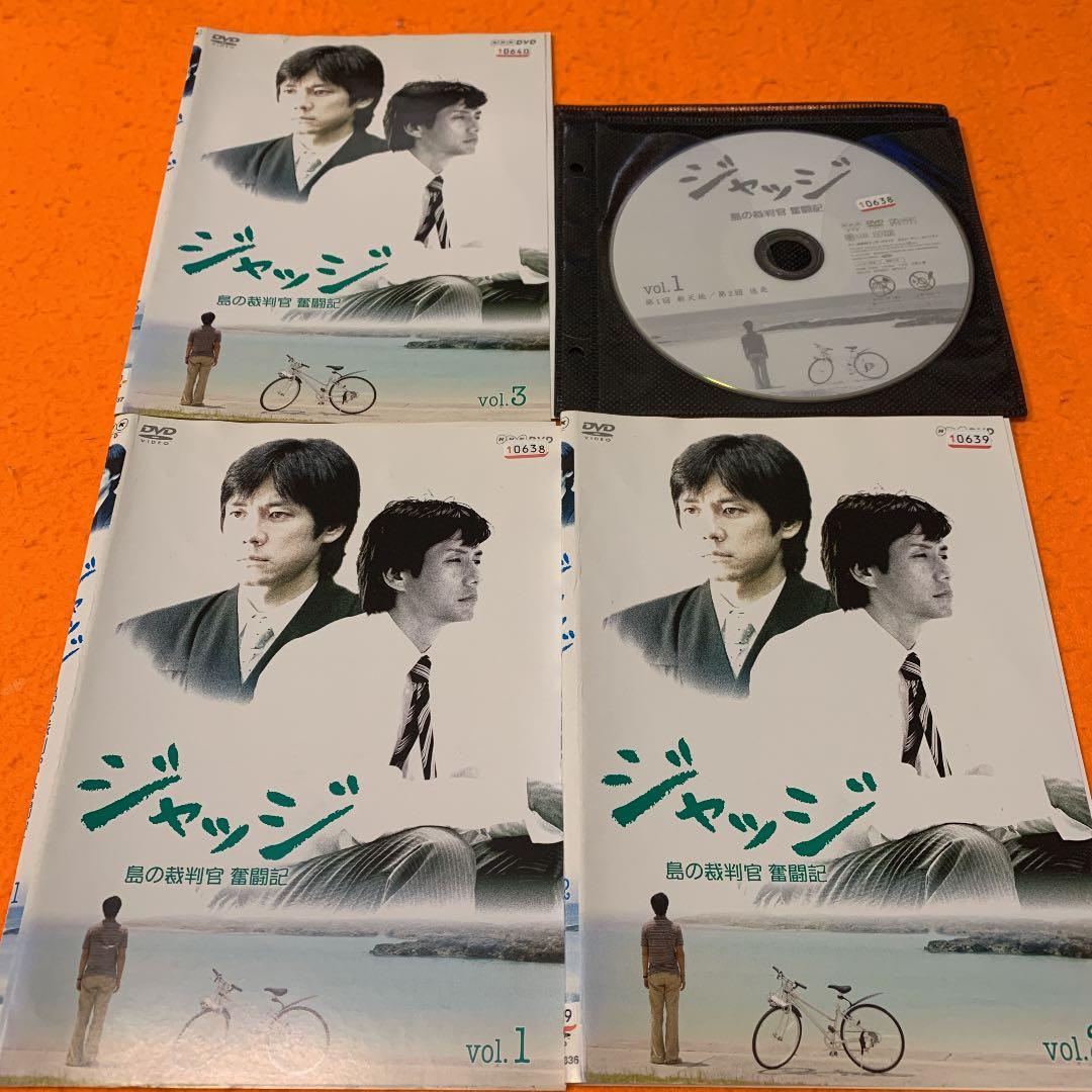 大須賀祐 インポートプレーヤー講座 DVDセット 全14枚