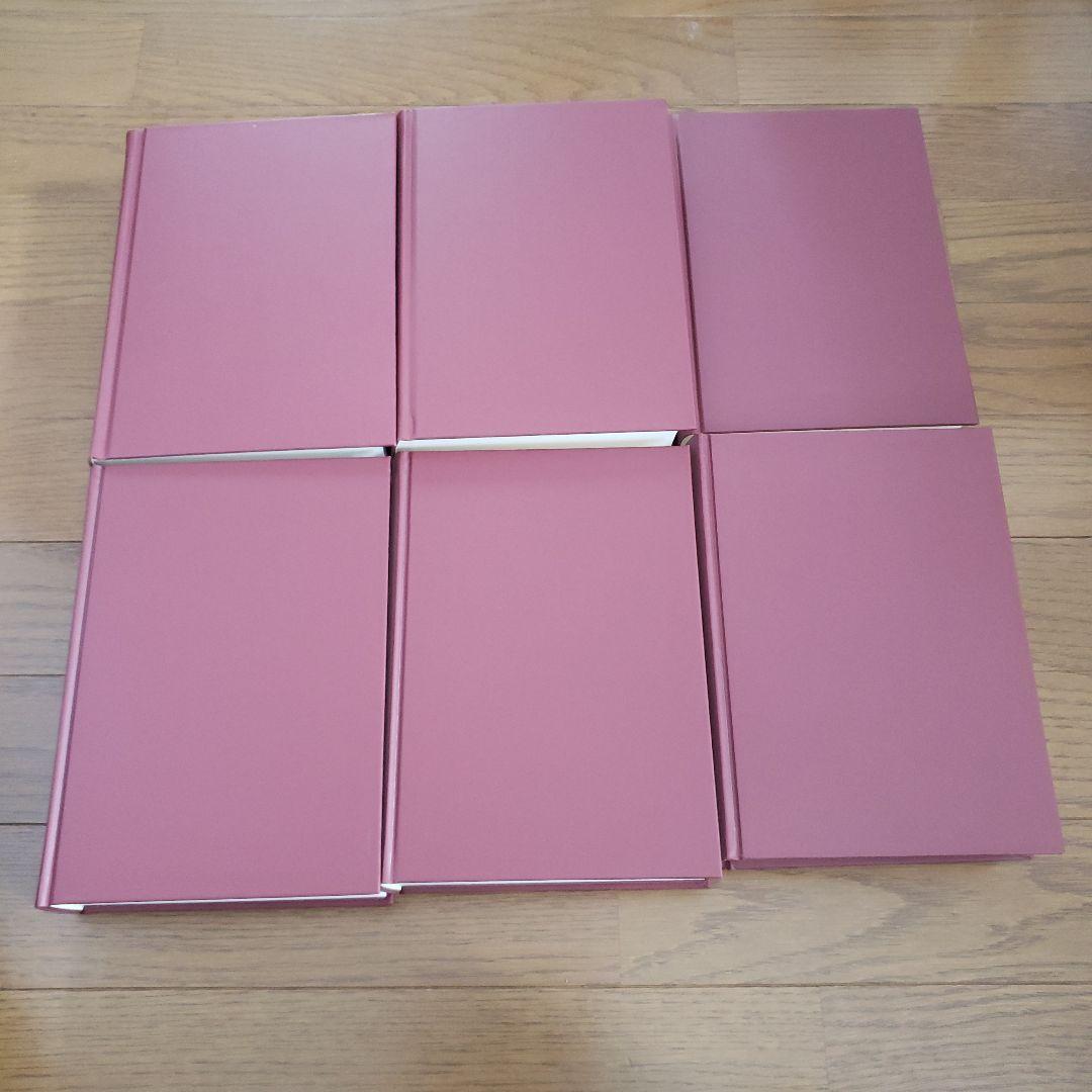 ディルタイ全集 1巻～10巻のうち6巻欠