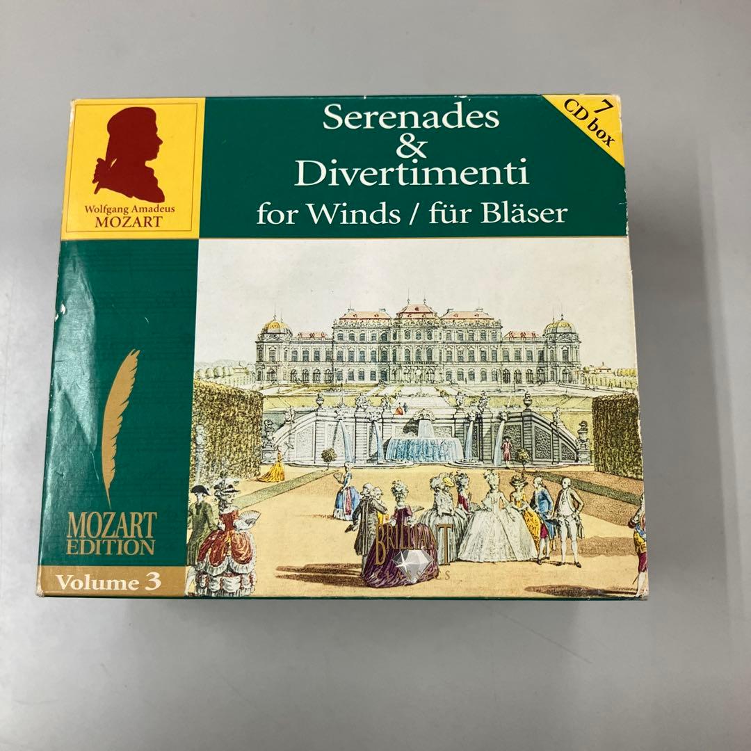 モーツァルト セレナード&ディヴェルティメント Volume 3 - メルカリ