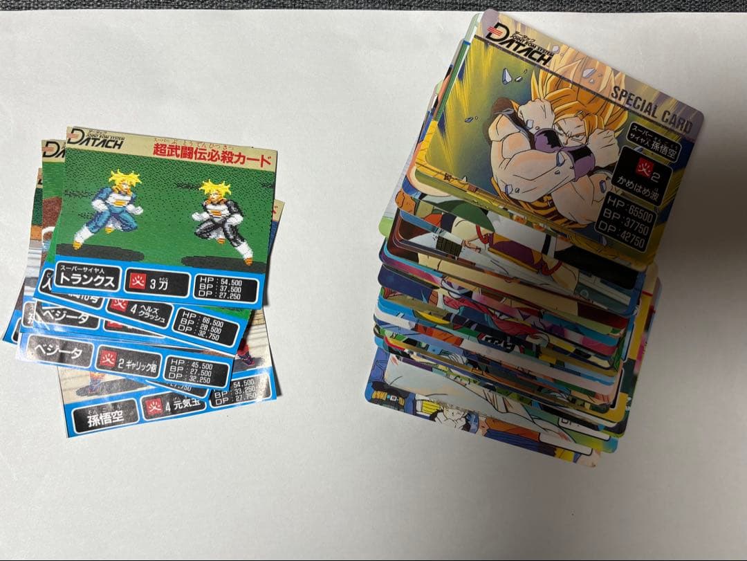 ドラゴンボールZ データック スペシャルカード カードダス PSA9】 ドラゴンボール データカードダス 2005 孫悟空 爆レア - メルカリ