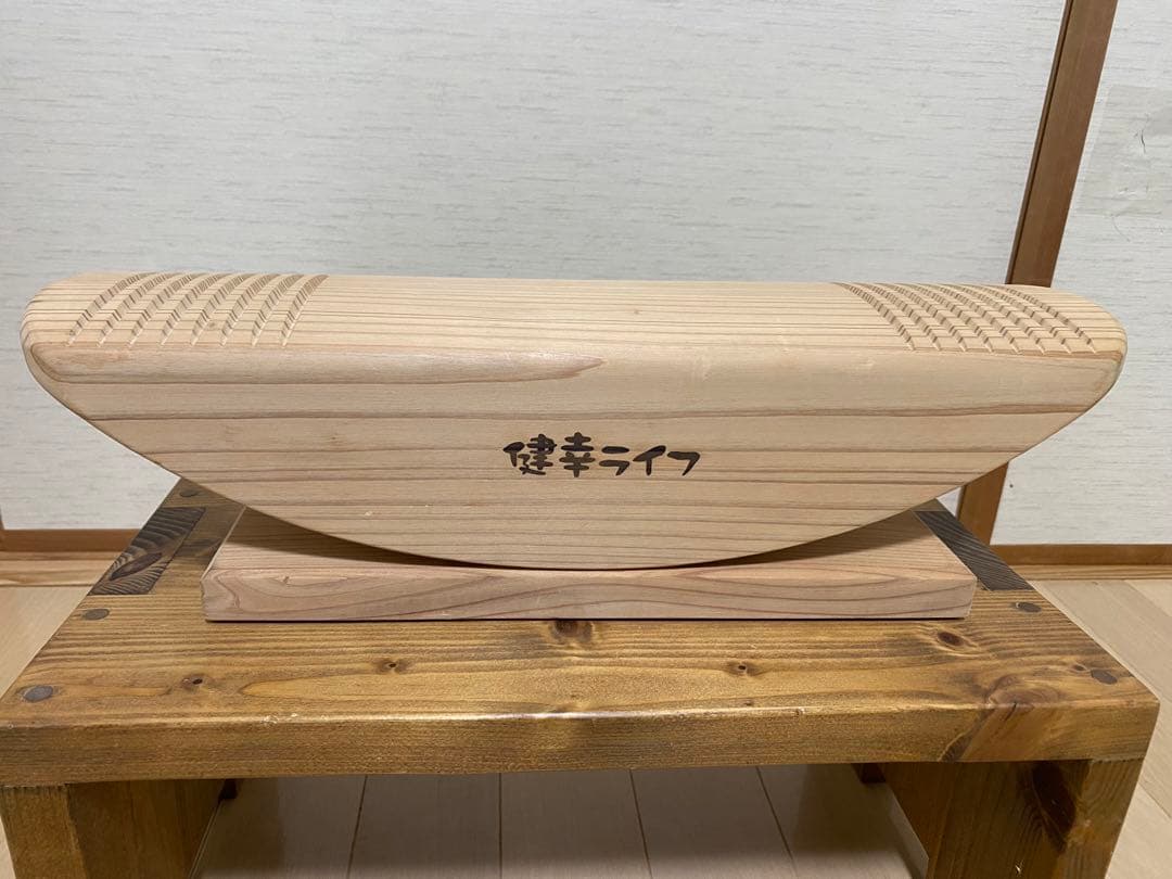 あしふみ健幸ライフ「溝あり」 - メルカリ