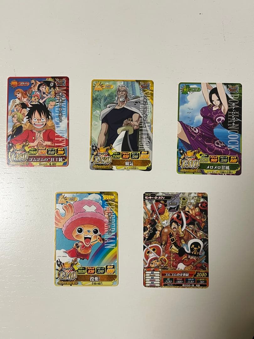 ワンピーベリーマッチIC/トレジャーワールド カード5枚セット【限定版】 ワンピーベリーマッチICの値段と価格推移は？｜5件の売買データから