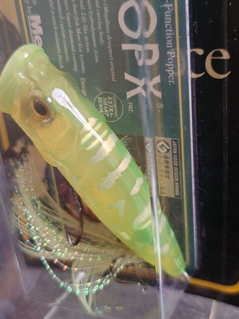 メガバス ito ポップX クリスタルライムフロッグ 新品未開封 - メルカリ