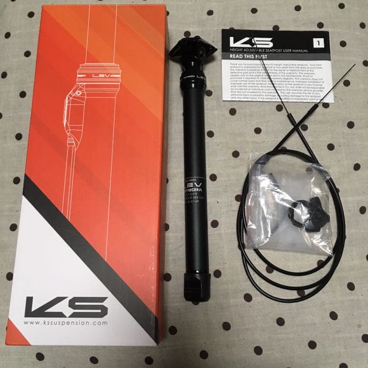 ks suspension lev integra ドロッパー　シートポスト Amazon.com : KS Lev Integra Dropper Seatpost Black, 30.9x390mm