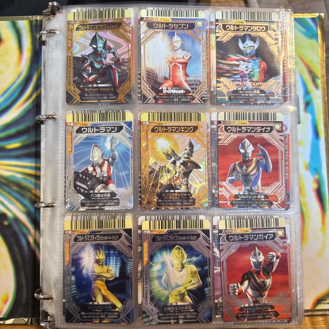 大怪獣バトル　まとめ売り　487枚 大怪獣バトル まとめ売り バインダーセット - メルカリ