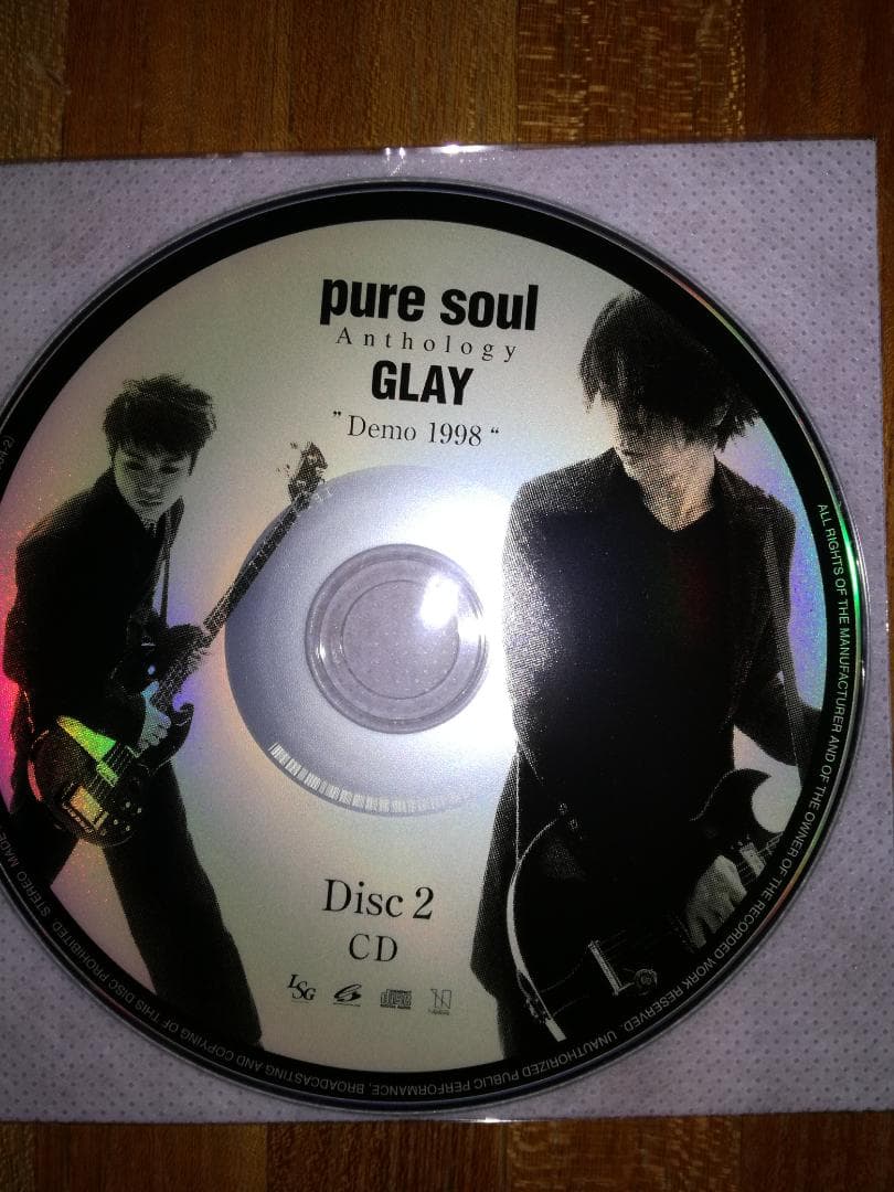 GLAY pure soul Anthology - メルカリ