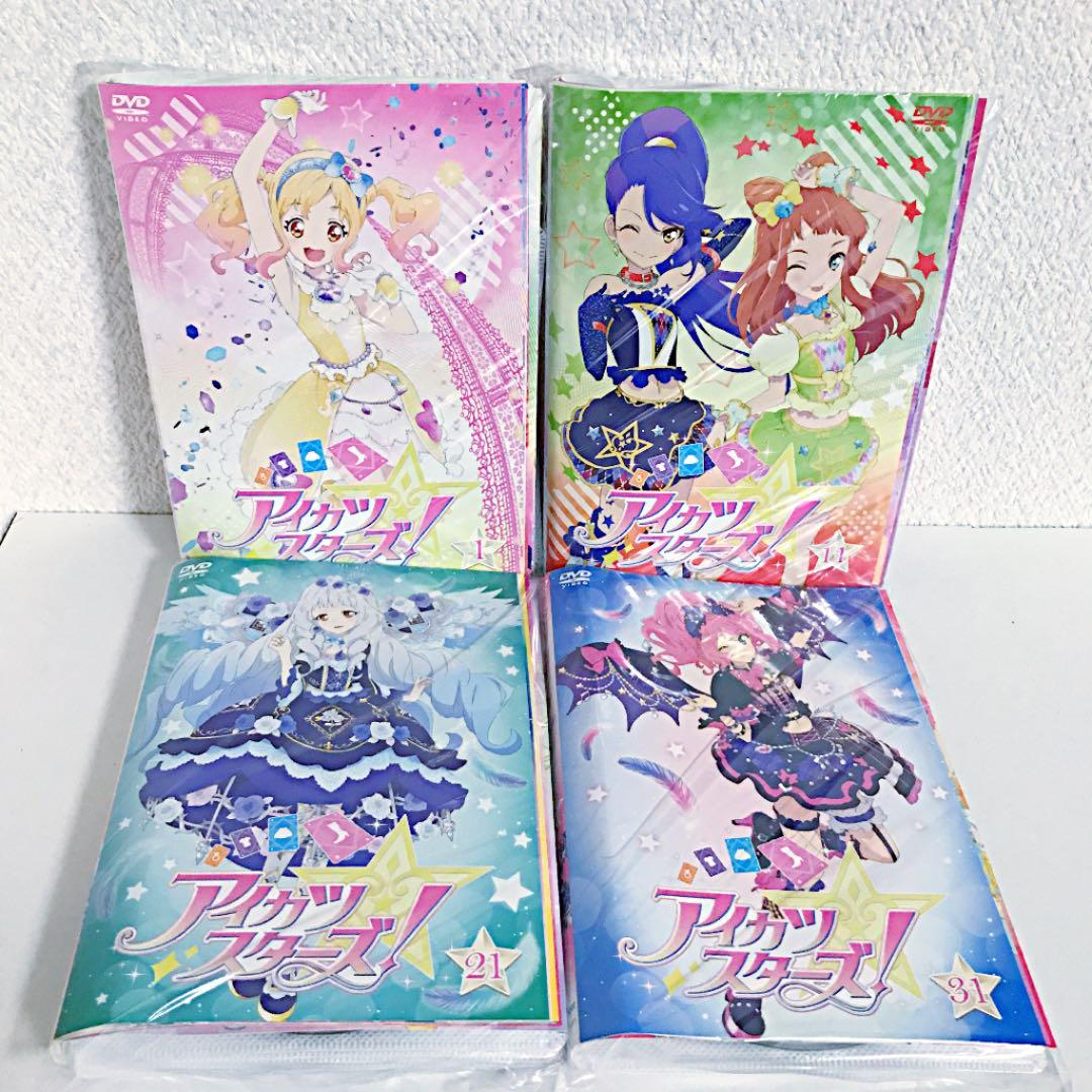 アイカツスターズ！dvd全巻 全34巻セット＋劇場版 - メルカリ