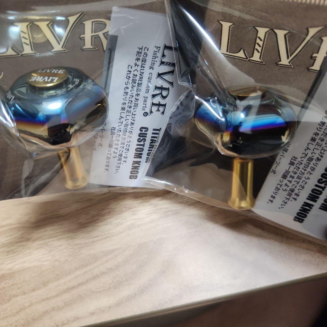 リブレ　LIVRE　PT35　ゴールド　2個セット　新品未使用 2026年最新】Yahoo!オークション -リブレ ptの中古品・新品・未使用品一覧