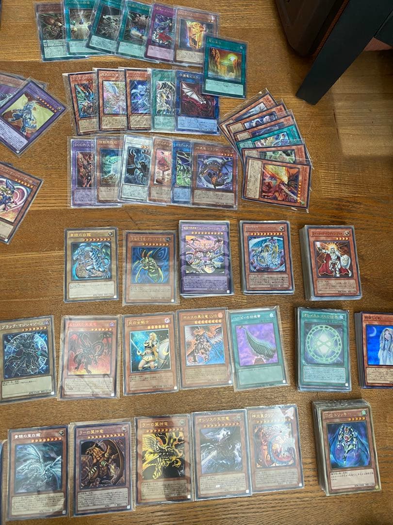 遊戯王 引退品 2001〜24年 約1000枚 - メルカリ