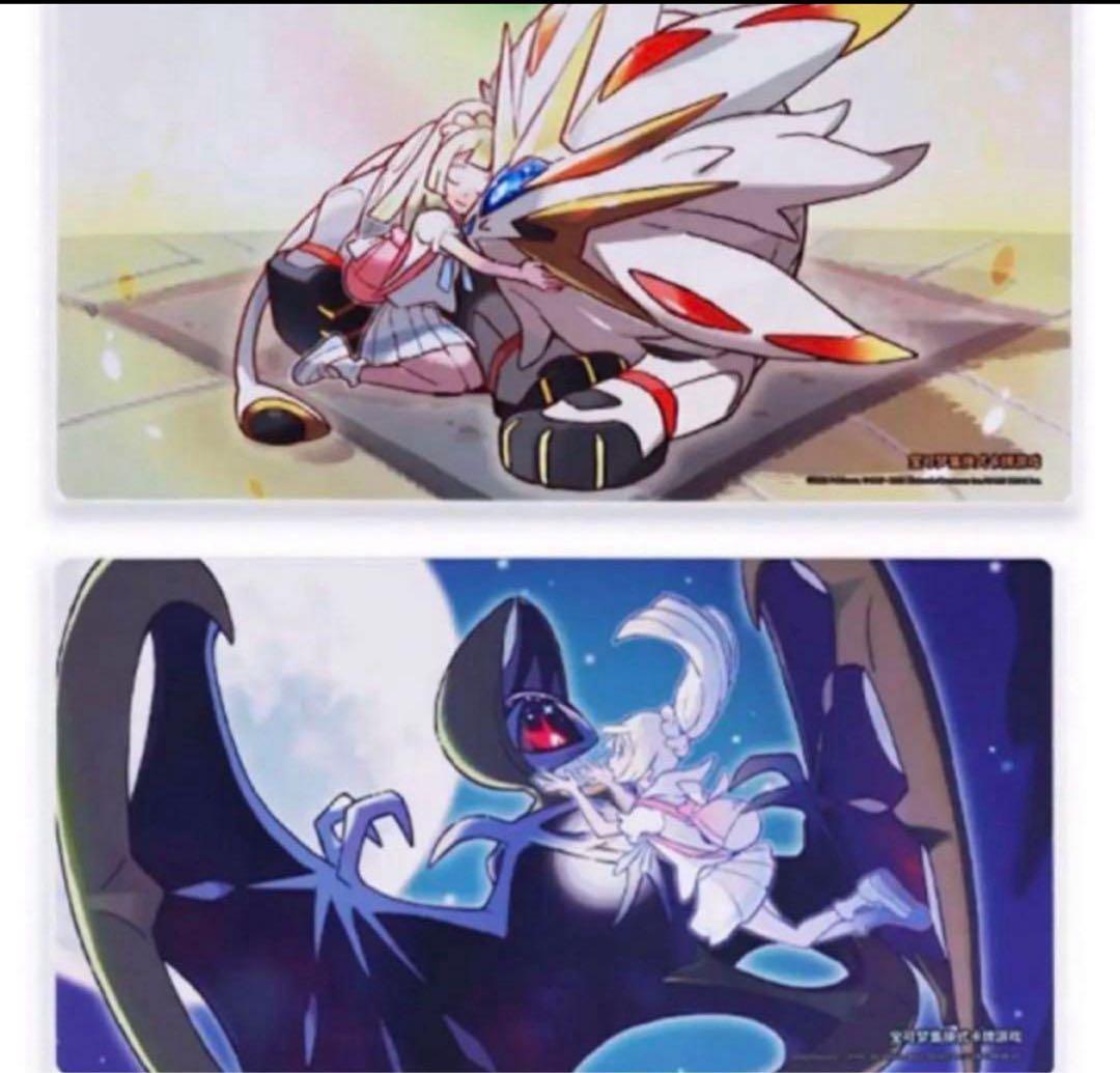 ポケモン プレイマット ソルガレオ ルナアーラ - メルカリ