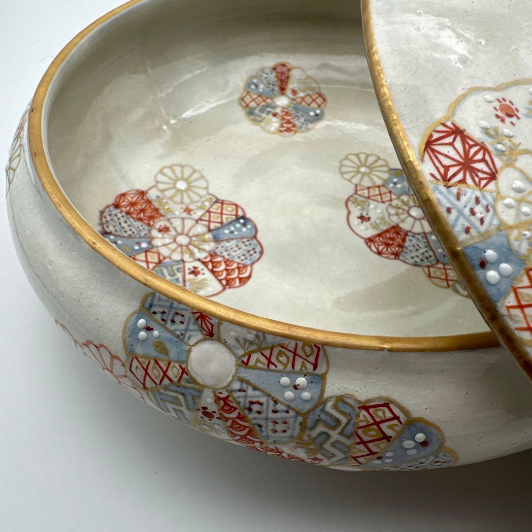 原依子　蓋付き菓子鉢