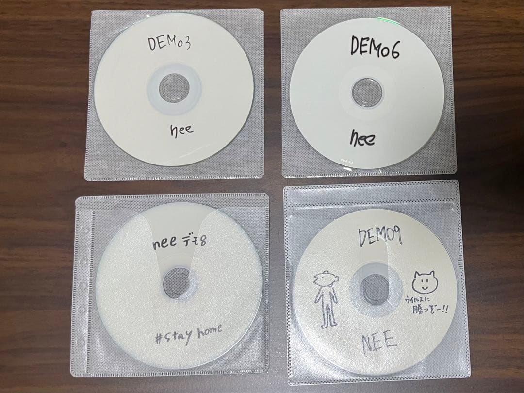 【希少】NEE DEMO 3 6 7 8 9 CD5枚セット NewJeans Supernatural NJ X MURAKAMI Japan Double Single Album with