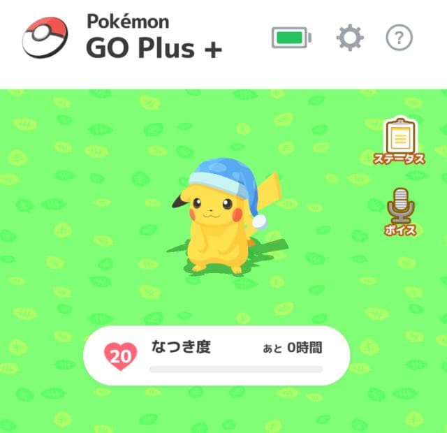 JohnWick様専用】Pokemon go plus+ ポケモンgoプラス - メルカリ