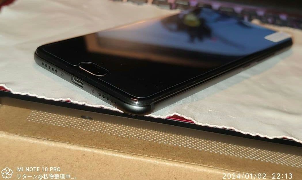 YAMADA EveryPhone DX EP-171DX ほぼ未使用