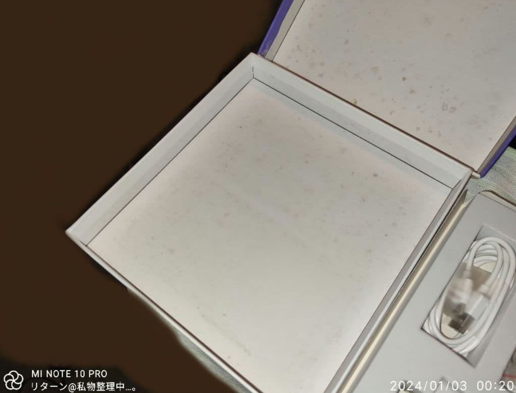 YAMADA EveryPhone DX EP-171DX ほぼ未使用