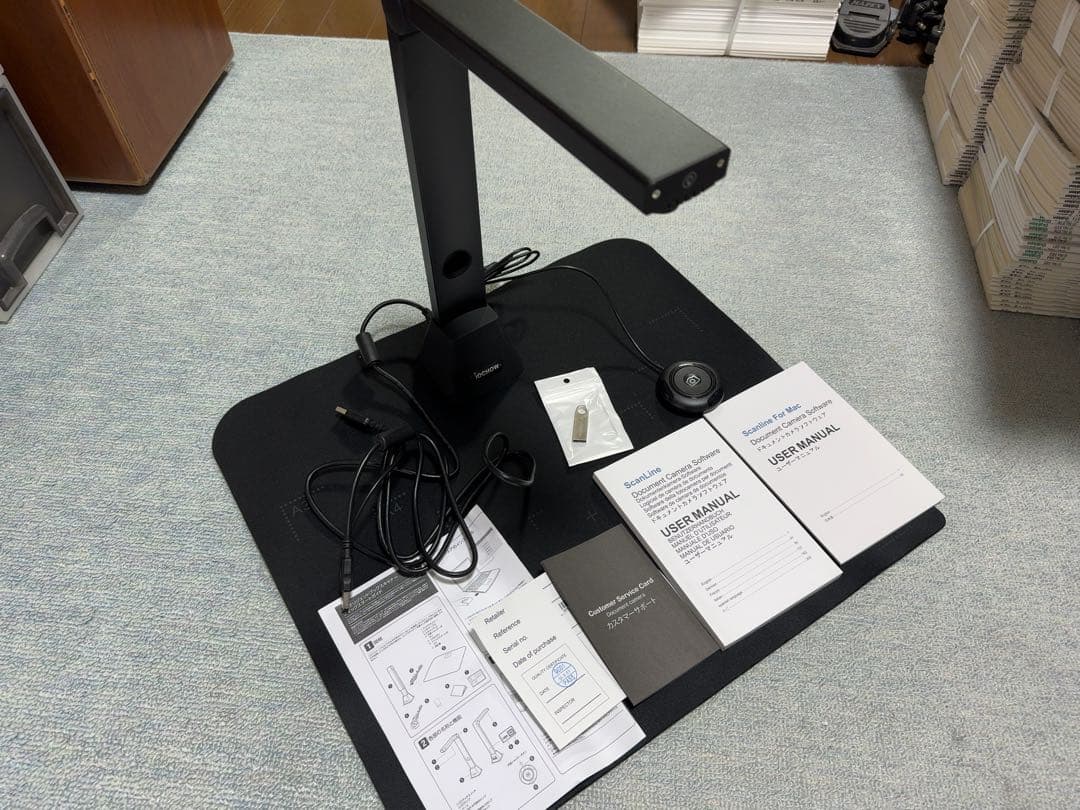 iOCHOW ドキュメントスキャナー Model: S5 新品未使用】iOCHOW S500 ドキュメントスキャナー - メルカリ