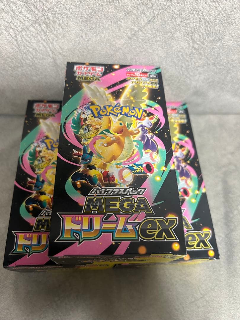 ポケモンカードゲーム MEGAドリームex 3BOX シュリンク無し ペリペリ有