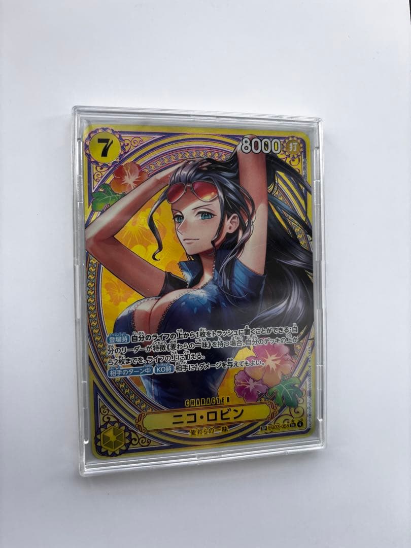 美品】ONE PIECE カードゲーム ニコ・ロビン SR パラレル - メルカリ