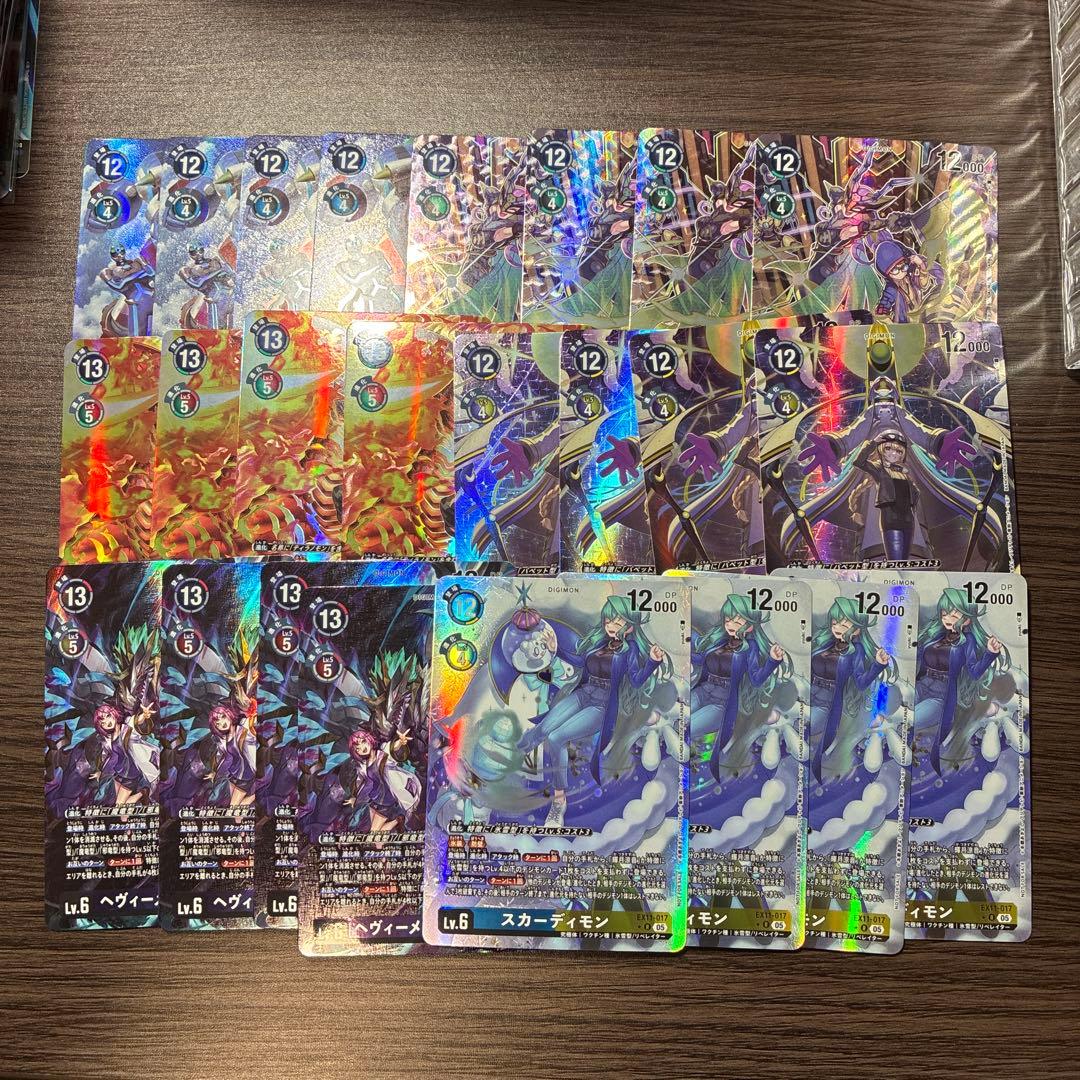 EX11 デジモンカード コンプリートプロモ4枚ずつ 系24枚 - メルカリ
