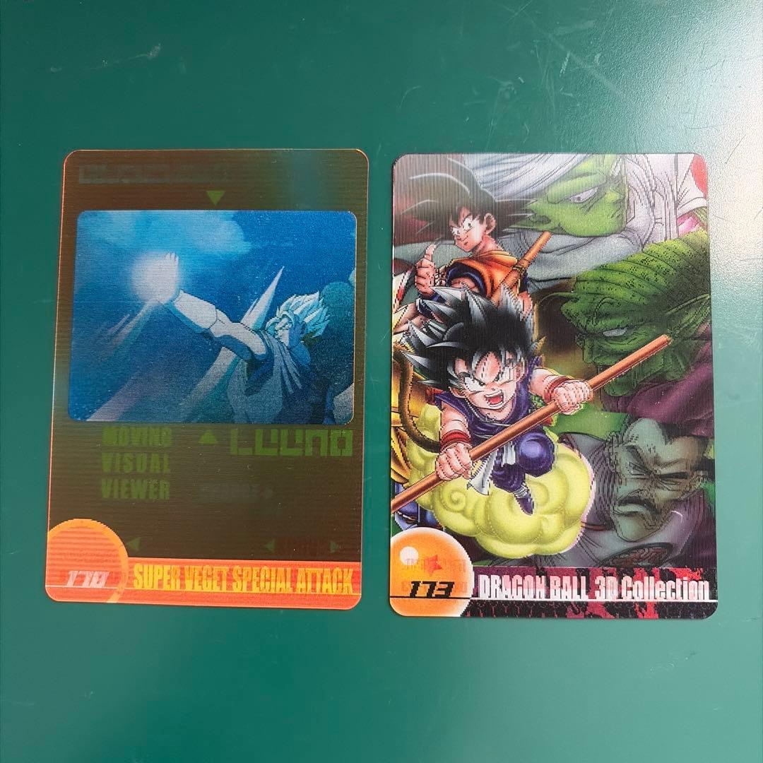 森永 ウエハース ドラゴンボール 11枚 - メルカリ