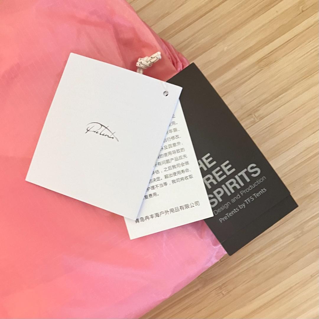 希少 新品 未使用 プレテント ライトロック 1P ピンク 専用FP付(おまけ