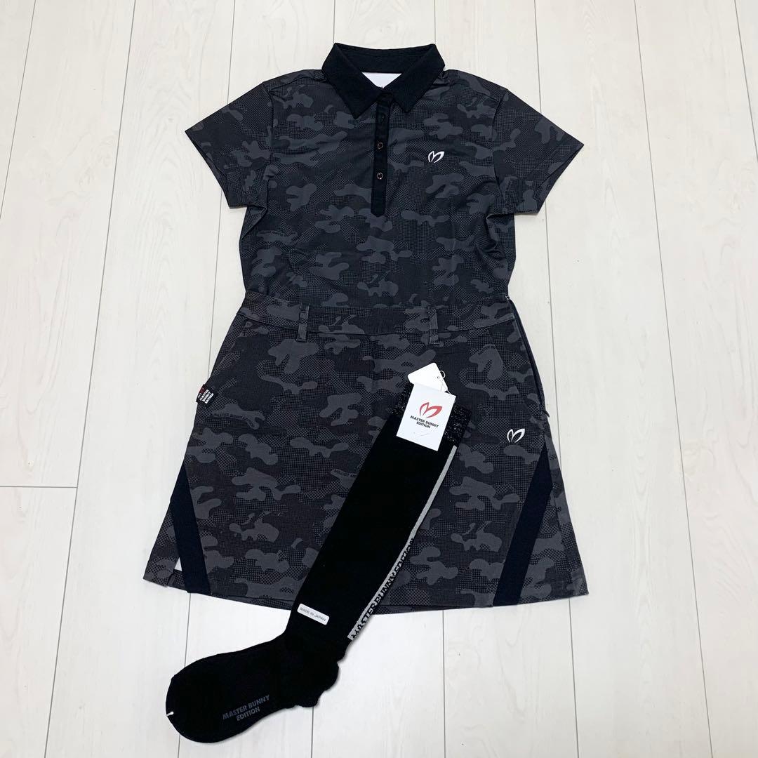 パーリーゲイツ マスターバニーエディション 半袖シャツ スカートセットアップ 0 楽天市場】【PREMIUM OUTLET 60%超OFF】マスターバニーbyパーリー