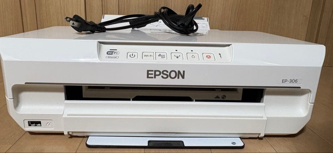EPSON EP-306 インクジェットプリンター（純正インクカートリッジ付き） EP-306 インクジェットプリンター Colorio（カラリオ） ホワイト [L判