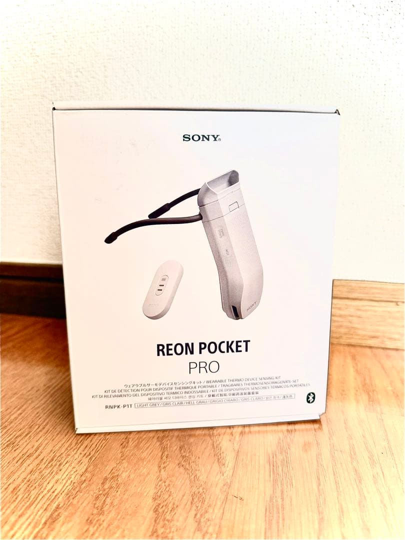 新品未使用品　レオンポケットプロ Reon Pocket pro ウェアラブルサーモデバイス REON POCKET PRO（レオンポケットプロ