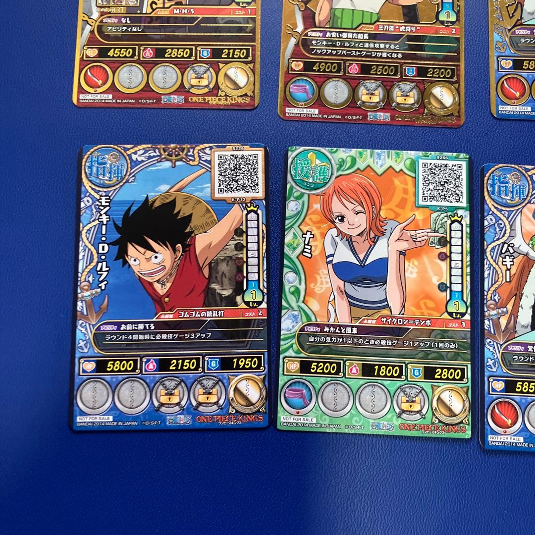 ワンピース旧カード カードダス キングス プロモ 箔押し 希少 8枚
