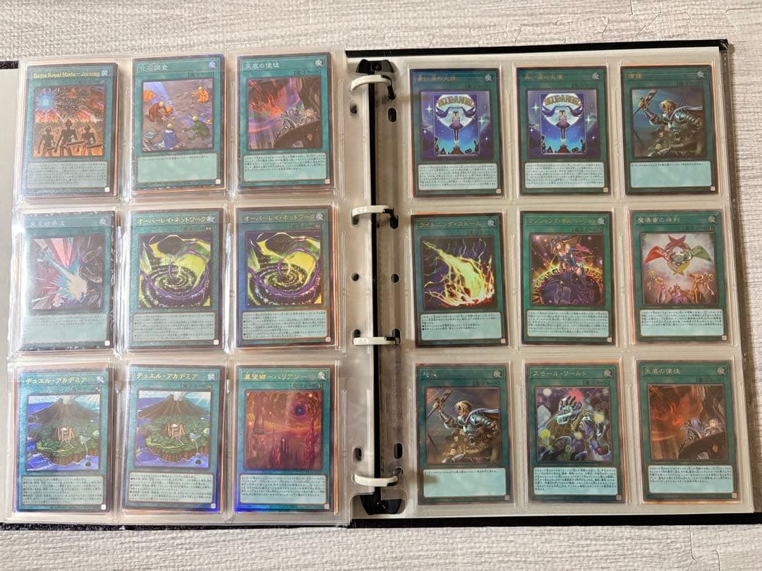 引退品】遊戯王 YU-GI-OH 初期 バンダイ レリーフ まとめ売り - メルカリ