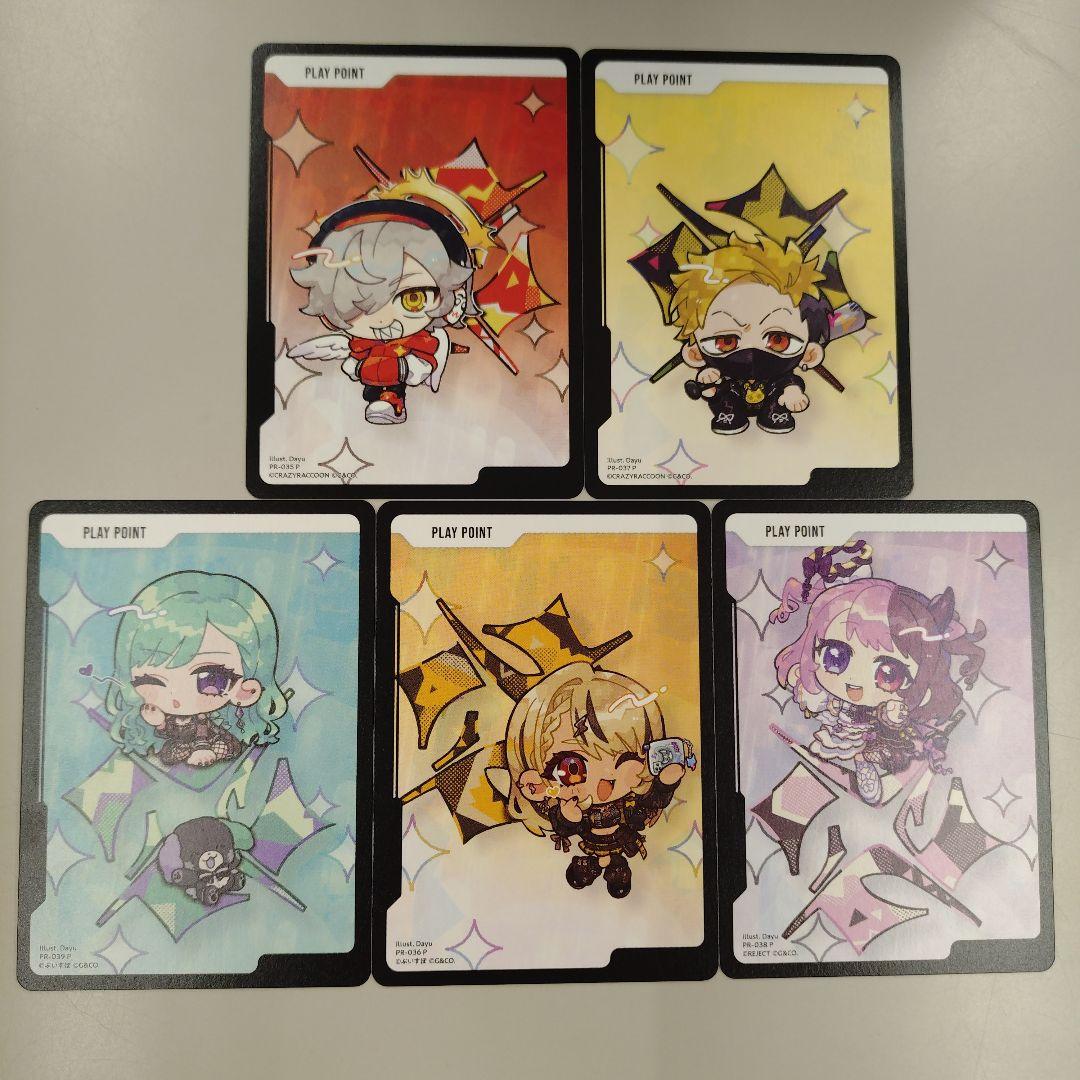 クロスタ プロモ vol.4 プレイポイント 5種 xross stars - メルカリ