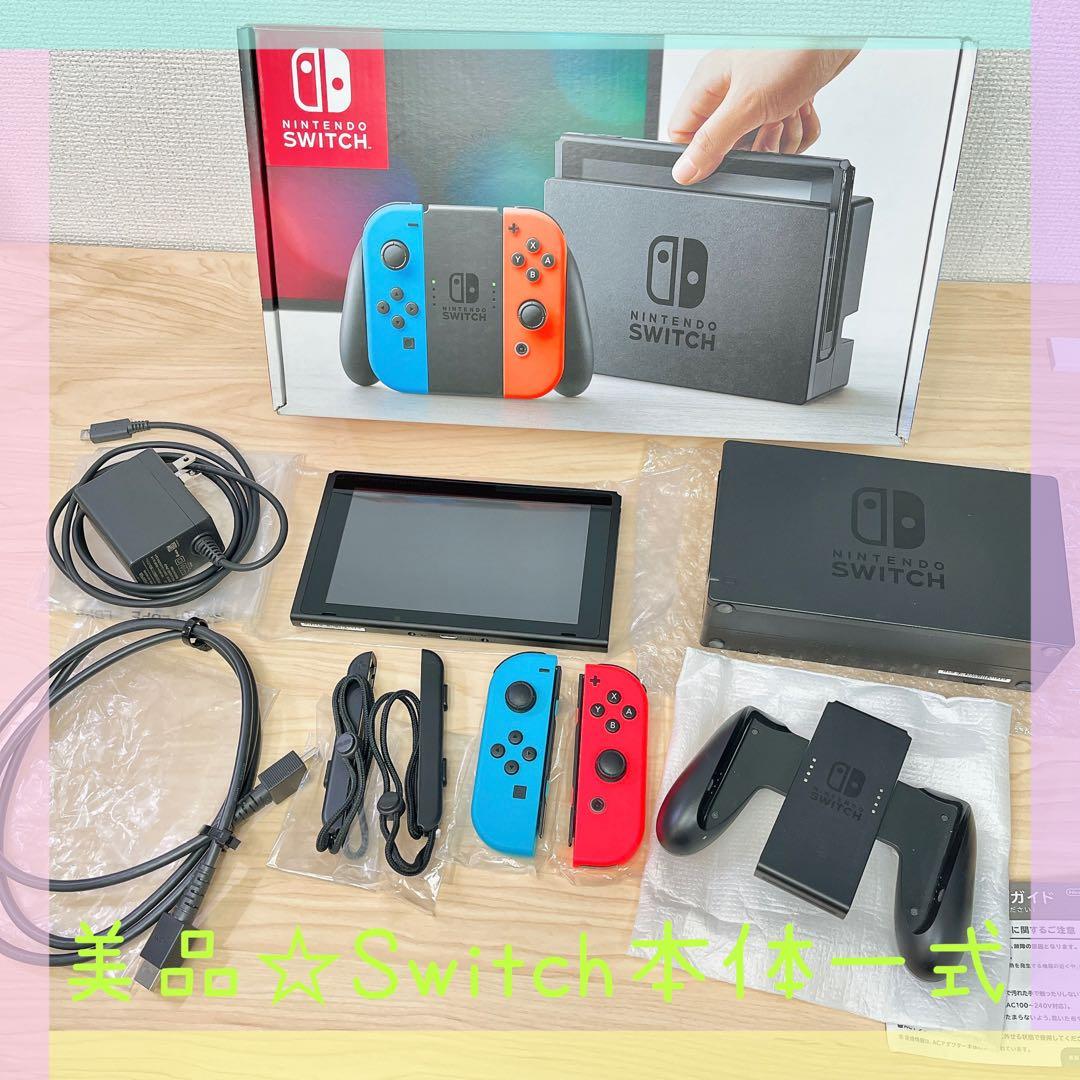 美品完品】ニンテンドースイッチ 本体 2018 Nintendo Switch - メルカリ