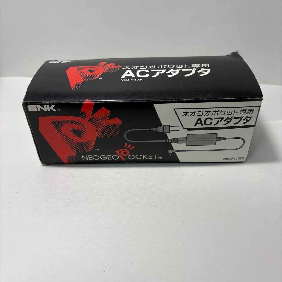 ネオジオポケット 専用 ACアダプタ 電源 コード 純正品 - メルカリ