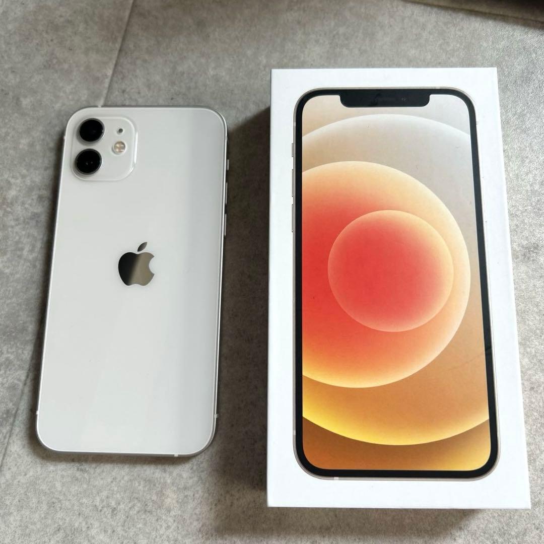 【美品】Apple iphone12 128GB ホワイト 付属品/箱あり 美品✨iPhone12 128GB ホワイト（箱あり・付属品あり） - メルカリ