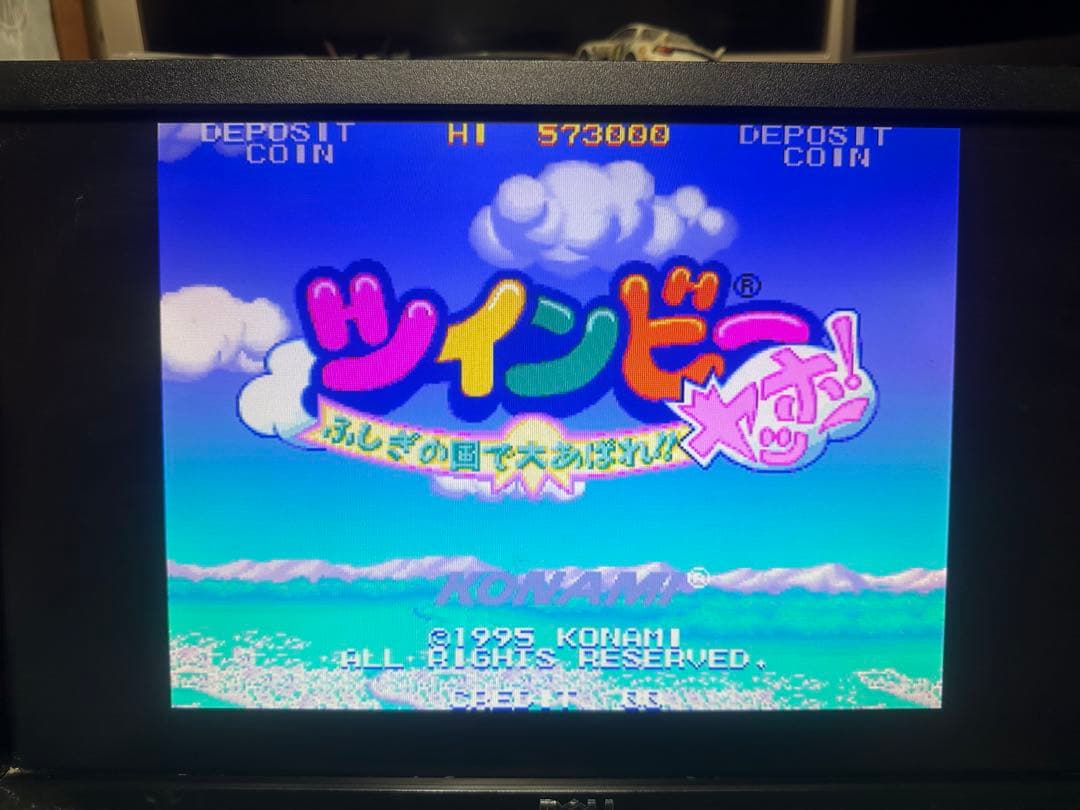 ACゲーム基板「沙羅曼蛇2、ツインビーヤッホー」システムGXSUBボード