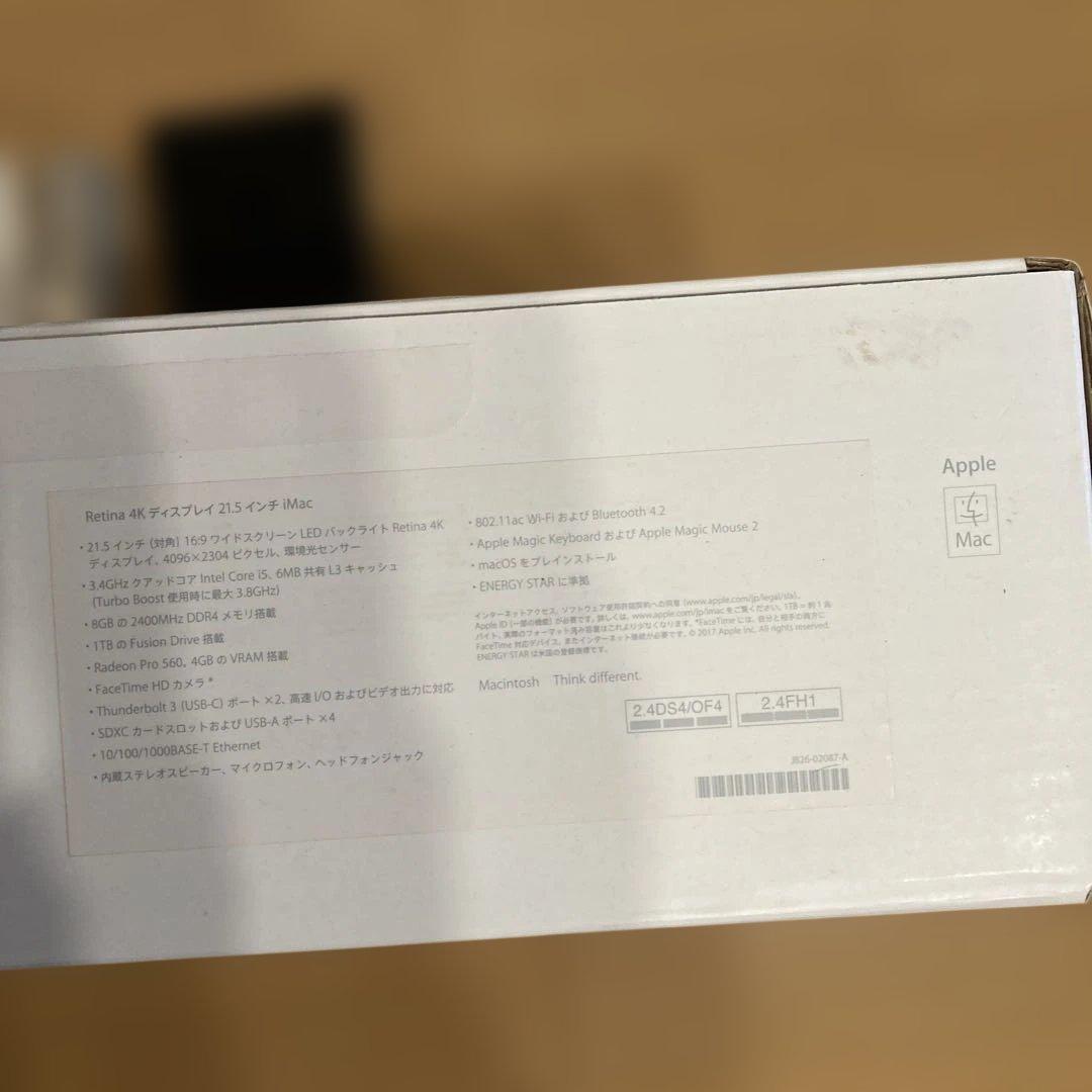 Apple iMac 21.5inch MNE02J/A フルセット